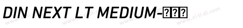 DIN NEXT LT MEDIUM字体转换